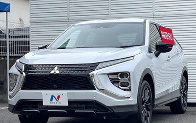 Mitsubishi Eclipse Cross, 2023 год, 2 250 000 рублей, 1 фотография