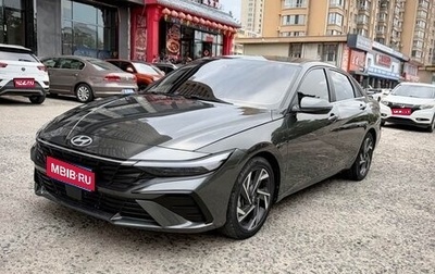 Hyundai Elantra, 2023 год, 1 680 000 рублей, 1 фотография