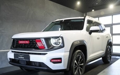 Haval H7, 2026 год, 3 999 000 рублей, 1 фотография