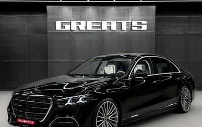 Mercedes-Benz S-Класс, 2026 год, 32 000 000 рублей, 1 фотография