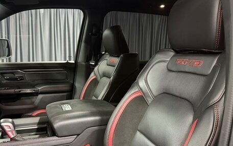 Rambler 1500, 2025 год, 11 430 000 рублей, 13 фотография