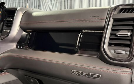 Rambler 1500, 2025 год, 11 430 000 рублей, 32 фотография