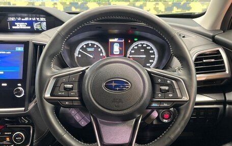 Subaru Forester, 2023 год, 2 600 000 рублей, 13 фотография