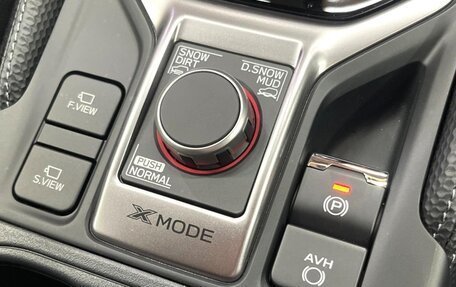 Subaru Forester, 2023 год, 2 600 000 рублей, 15 фотография