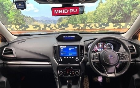 Subaru Forester, 2023 год, 2 600 000 рублей, 12 фотография