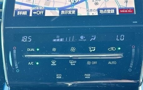 Toyota Harrier, 2019 год, 2 400 000 рублей, 15 фотография