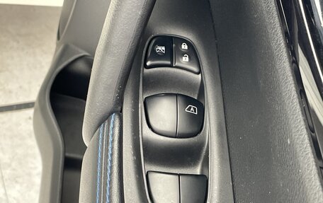 Nissan X-Trail, 2019 год, 2 250 000 рублей, 14 фотография