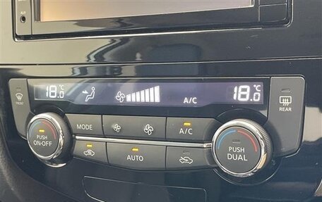 Nissan X-Trail, 2019 год, 2 250 000 рублей, 16 фотография