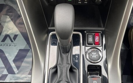 Mitsubishi Eclipse Cross, 2023 год, 2 250 000 рублей, 16 фотография