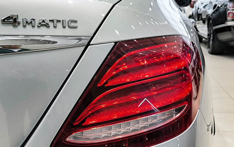 Mercedes-Benz E-Класс, 2020 год, 4 240 000 рублей, 12 фотография
