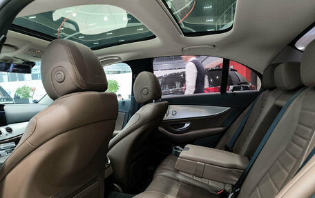 Mercedes-Benz E-Класс, 2020 год, 4 240 000 рублей, 15 фотография