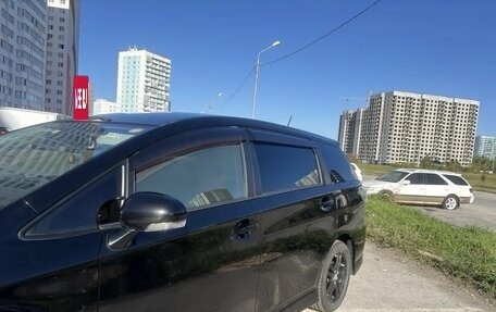Toyota Wish II, 2016 год, 1 700 000 рублей, 6 фотография