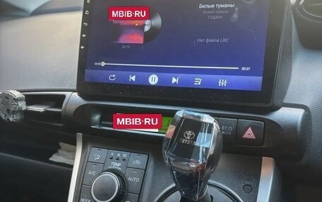 Toyota Wish II, 2016 год, 1 700 000 рублей, 16 фотография