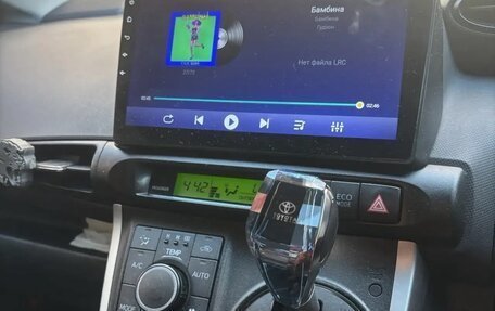 Toyota Wish II, 2016 год, 1 700 000 рублей, 26 фотография