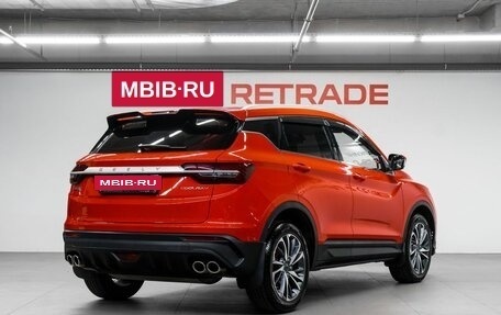 Geely Coolray I, 2023 год, 1 899 000 рублей, 6 фотография