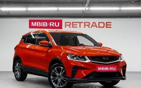 Geely Coolray I, 2023 год, 1 899 000 рублей, 4 фотография