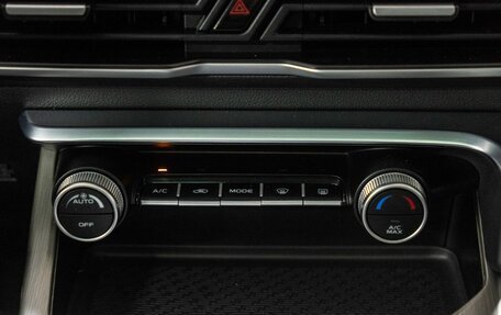 Geely Coolray I, 2023 год, 1 899 000 рублей, 23 фотография