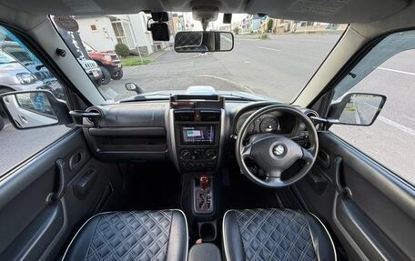 Suzuki Jimny, 2010 год, 685 000 рублей, 31 фотография
