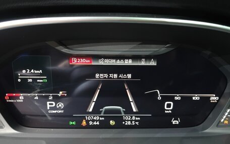 Audi Q3 Sportback, 2024 год, 5 004 800 рублей, 9 фотография