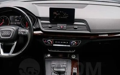 Audi Q5, 2017 год, 3 260 000 рублей, 1 фотография