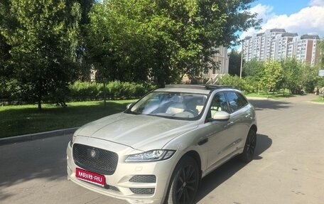 Jaguar F-Pace, 2016 год, 3 300 000 рублей, 1 фотография