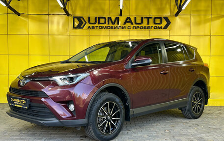 Toyota RAV4, 2015 год, 2 099 000 рублей, 1 фотография