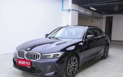 BMW 3 серия, 2026 год, 3 750 000 рублей, 1 фотография