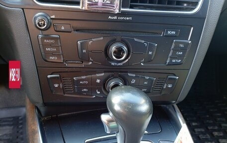 Audi Q5, 2011 год, 1 600 000 рублей, 7 фотография