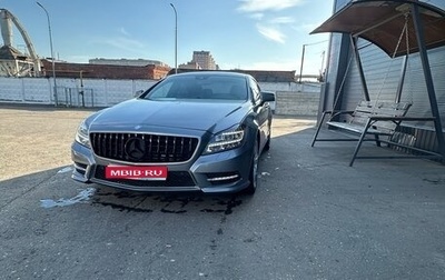Mercedes-Benz CLS, 2013 год, 2 370 000 рублей, 1 фотография