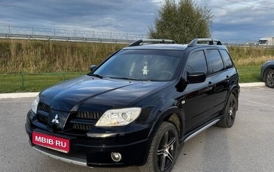 Mitsubishi Outlander III рестайлинг 3, 2006 год, 850 000 рублей, 1 фотография