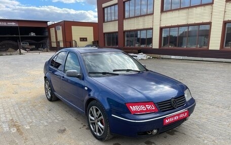 Volkswagen Jetta IV, 2002 год, 270 000 рублей, 1 фотография