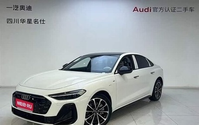 Audi A5, 2026 год, 4 960 000 рублей, 1 фотография