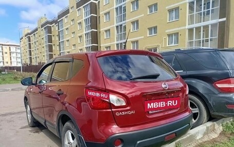 Nissan Qashqai, 2010 год, 500 000 рублей, 2 фотография