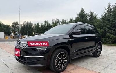Skoda Karoq I, 2022 год, 1 670 000 рублей, 1 фотография