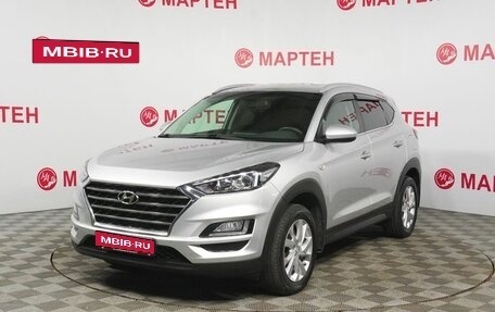 Hyundai Tucson III, 2019 год, 2 400 000 рублей, 1 фотография
