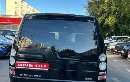 Land Rover Discovery IV, 2016 год, 3 600 000 рублей, 3 фотография