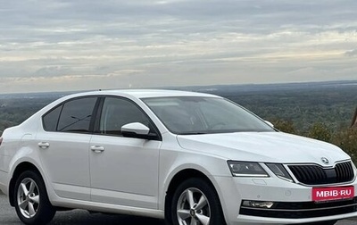 Skoda Octavia, 2017 год, 1 620 000 рублей, 1 фотография