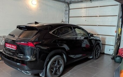 Lexus NX I, 2018 год, 3 300 000 рублей, 1 фотография