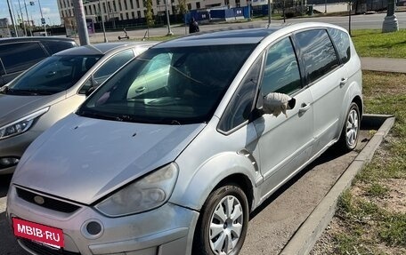 Ford S-MAX I, 2006 год, 370 000 рублей, 2 фотография