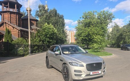Jaguar F-Pace, 2016 год, 3 300 000 рублей, 8 фотография