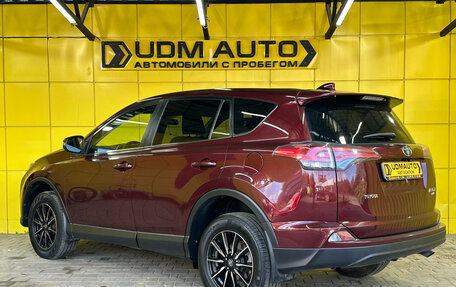 Toyota RAV4, 2015 год, 2 099 000 рублей, 6 фотография