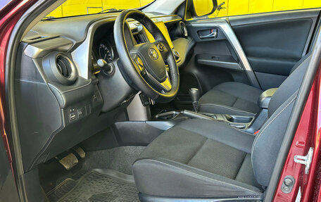 Toyota RAV4, 2015 год, 2 099 000 рублей, 7 фотография