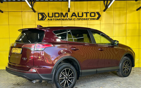 Toyota RAV4, 2015 год, 2 099 000 рублей, 4 фотография