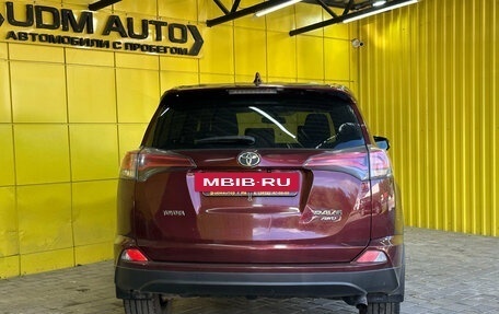 Toyota RAV4, 2015 год, 2 099 000 рублей, 5 фотография