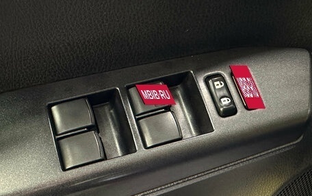 Toyota RAV4, 2015 год, 2 099 000 рублей, 8 фотография