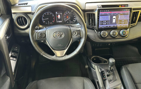 Toyota RAV4, 2015 год, 2 099 000 рублей, 15 фотография