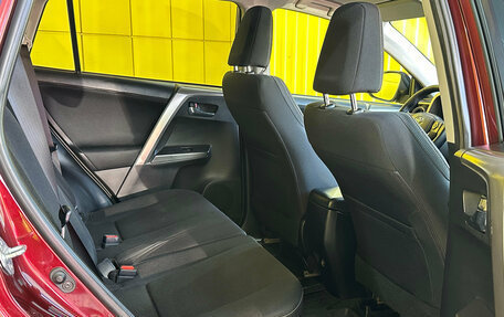 Toyota RAV4, 2015 год, 2 099 000 рублей, 18 фотография
