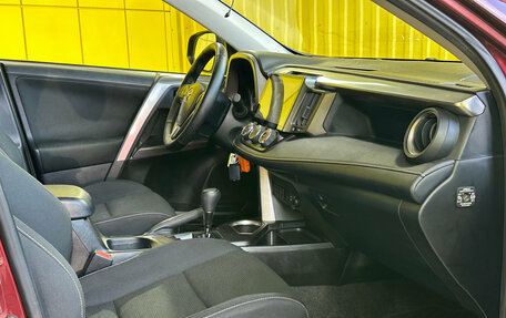 Toyota RAV4, 2015 год, 2 099 000 рублей, 16 фотография