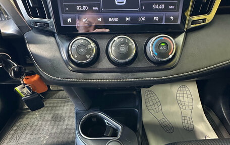 Toyota RAV4, 2015 год, 2 099 000 рублей, 14 фотография