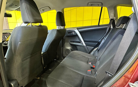 Toyota RAV4, 2015 год, 2 099 000 рублей, 17 фотография